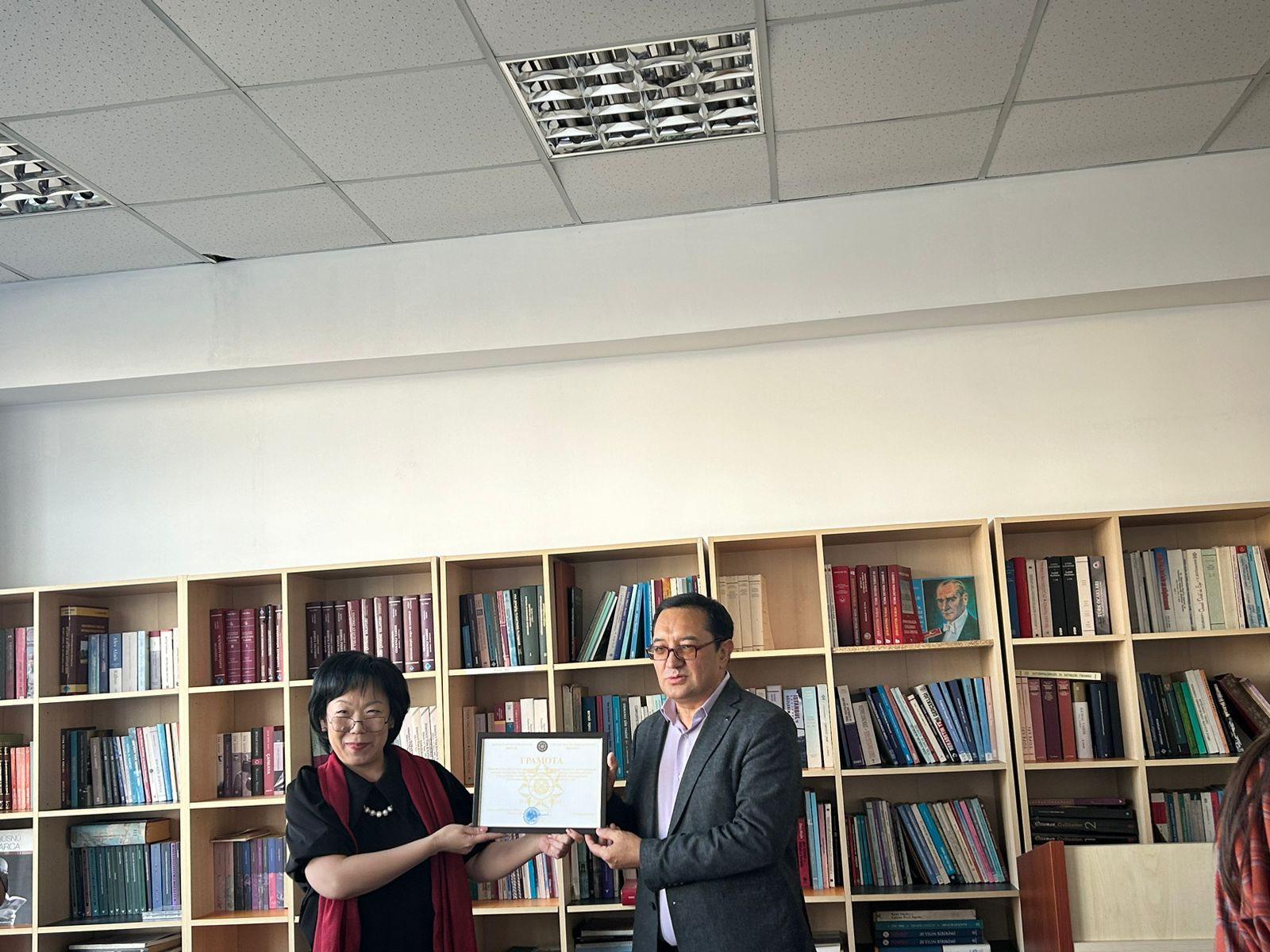 The teacher of the Department of the Middle East and South Asia received a diploma